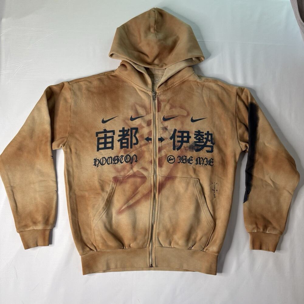 Travis Scott Nike Cactus Jack x Fragment Houston to Ise Mie Zip Hoodie S New - Picture 2 of 16